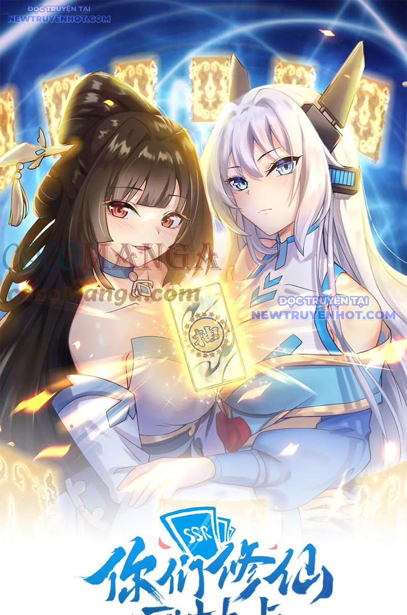 Các Ngươi Tu Tiên Còn Ta Rút Thẻ Chương 12 Ảnh 3