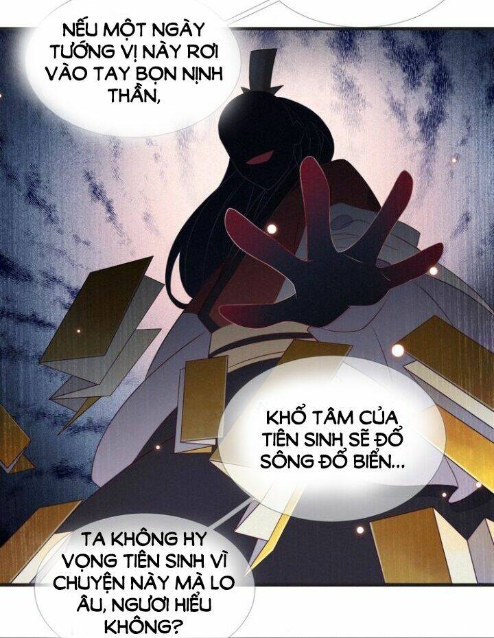 Thừa Tướng, Trẫm Biết Sai Rồi! Chương 16 Ảnh 14
