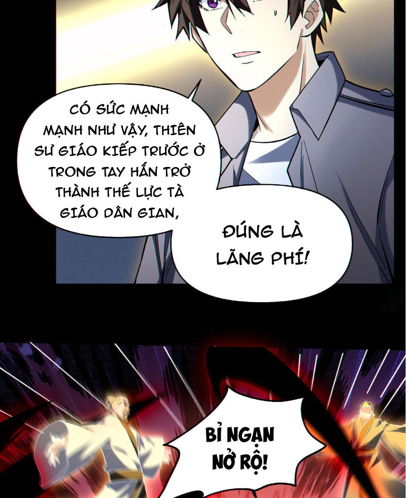 Cướp Đoạt Vô Số Thiên Phú, Ta Trở Thành Thần Ở Thời Đại Toàn Dân Chuyển Chức Chương 79 Ảnh 34