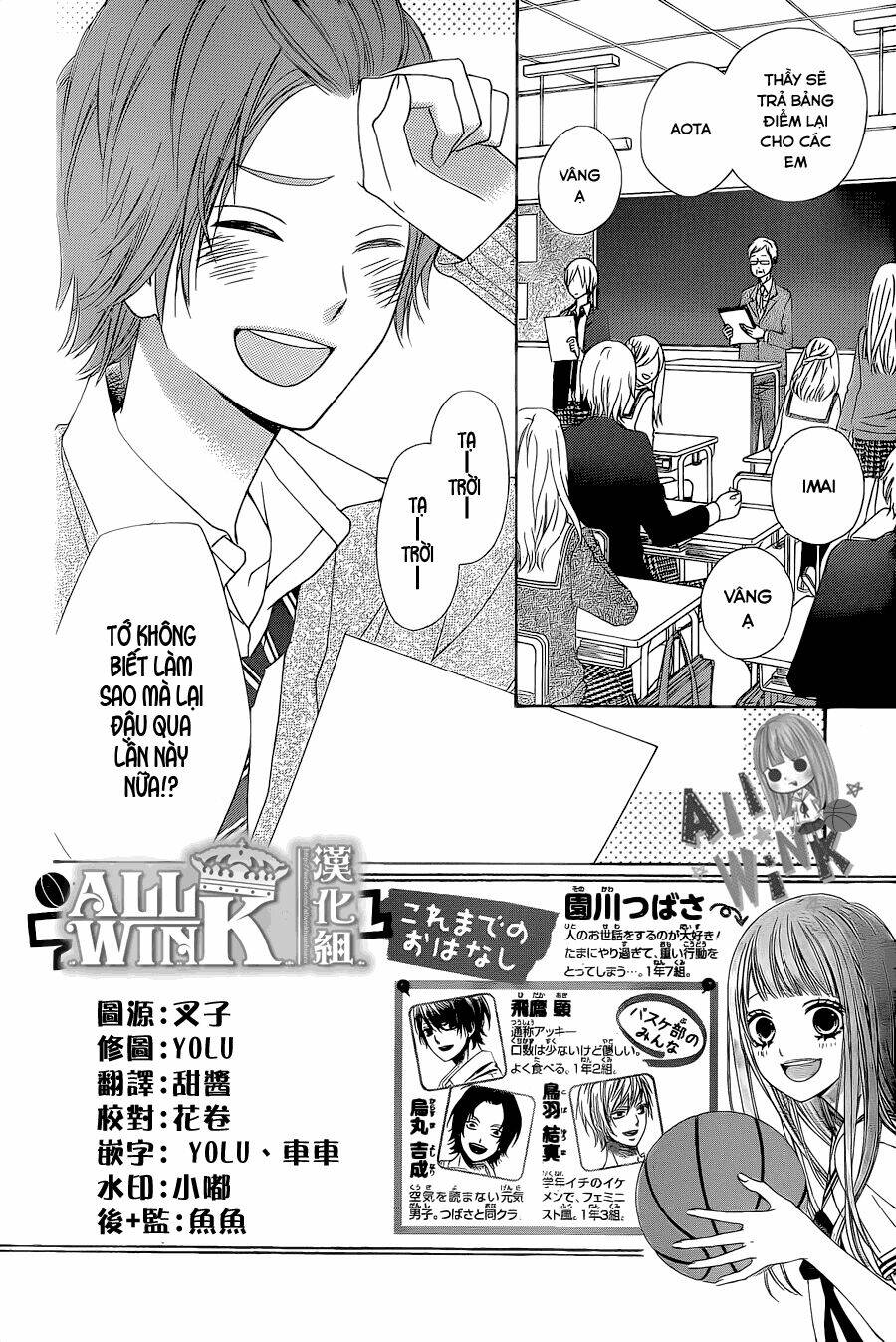 Tsubasa To Hotaru Chương 21 Ảnh 3
