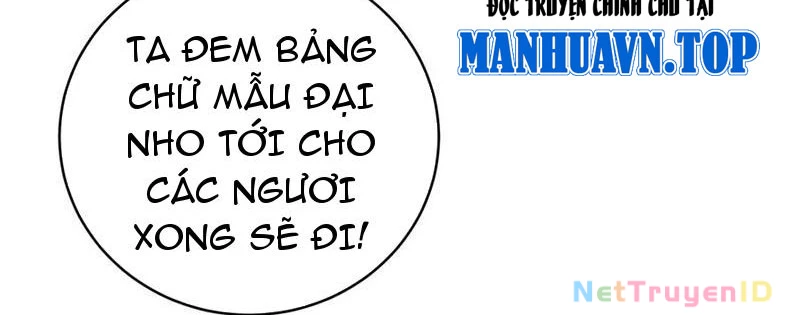 Đại Thừa Kỳ Mới Có Nghịch Tập Hệ Thống Chương 54 Ảnh 36