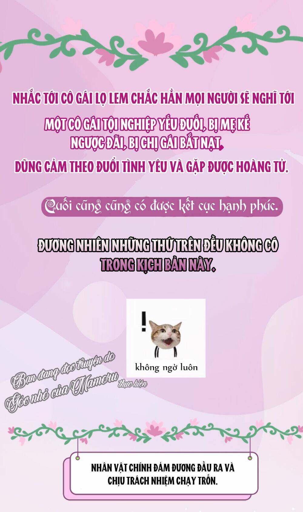 Cô Bé Lọ Lem Của Tôi Không Ăn Chay Chương 0 Ảnh 5