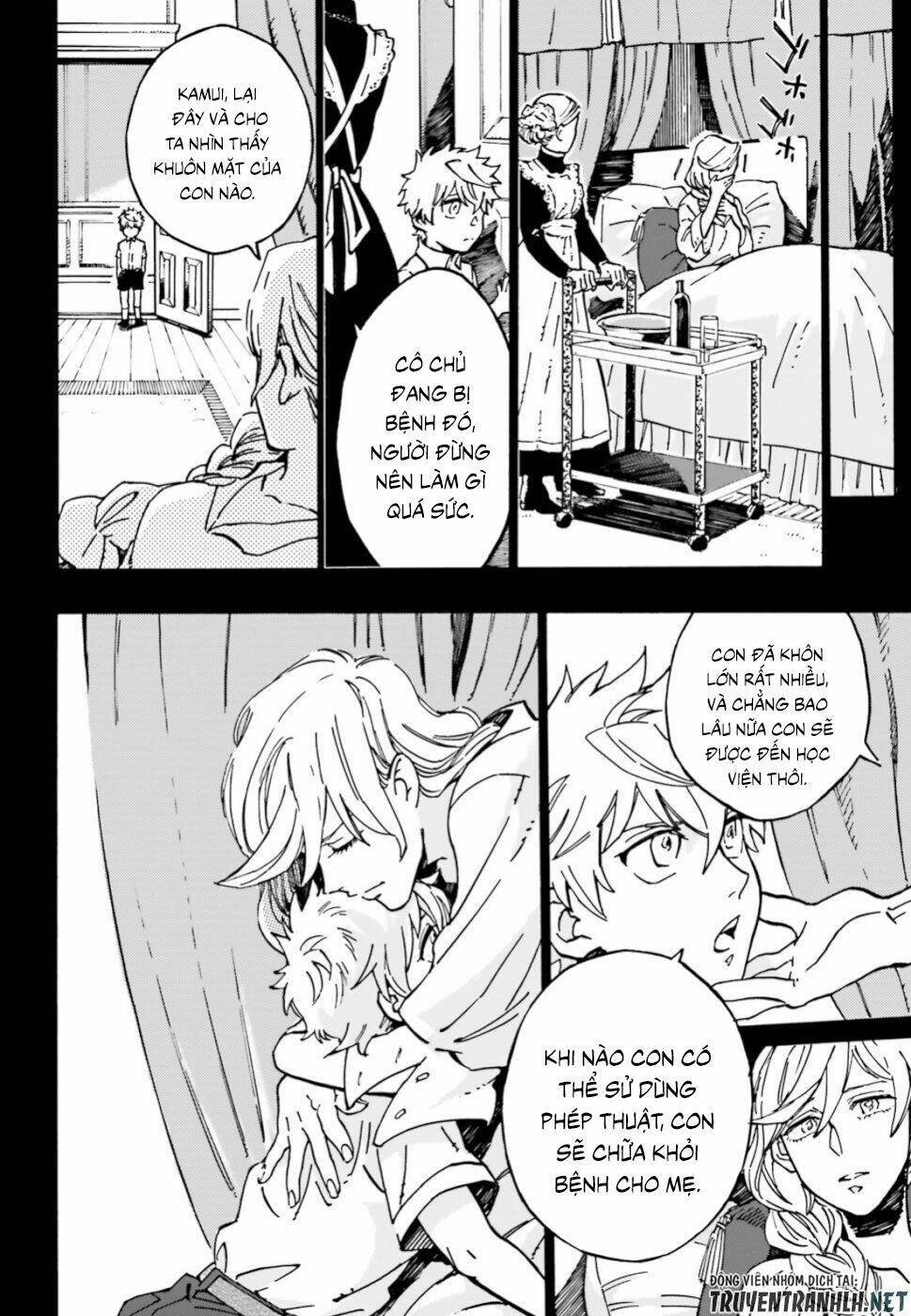 Maou No Utsuwa Chương 1 Ảnh 4
