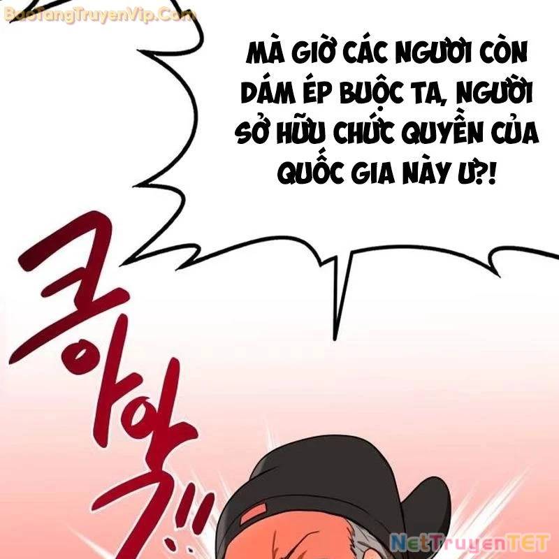 Có Lẽ Là Vô Địch Chương 15 Ảnh 85