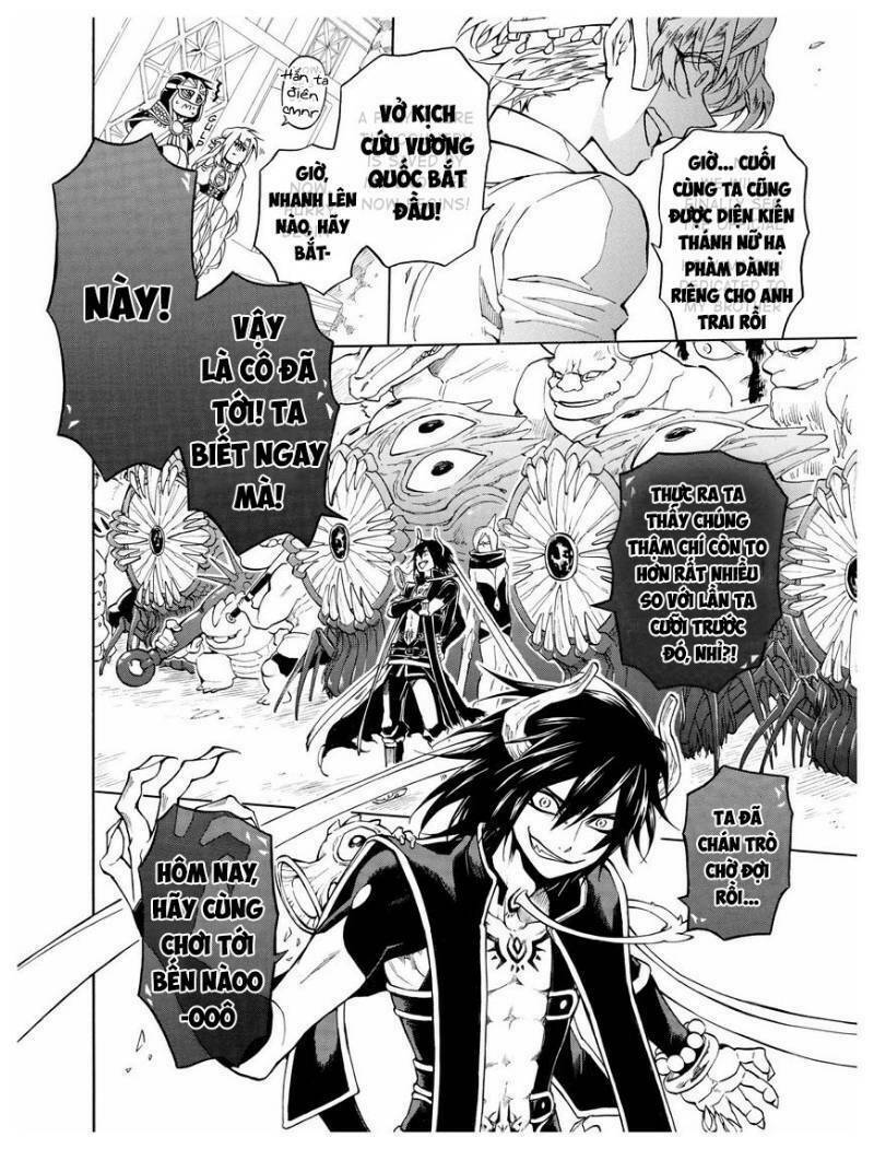 +A No Tachiichi Chương 13 Ảnh 15