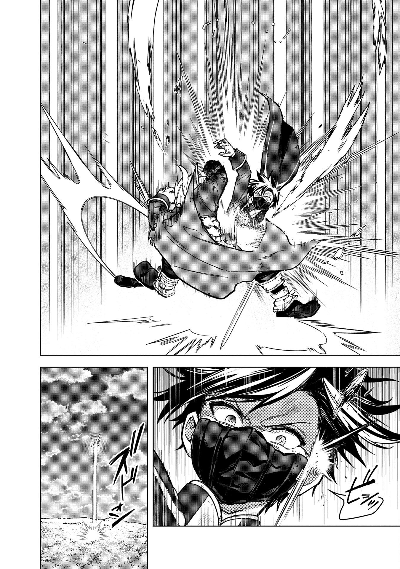 Byakuda No Hanamuko Chương 7 Ảnh 30