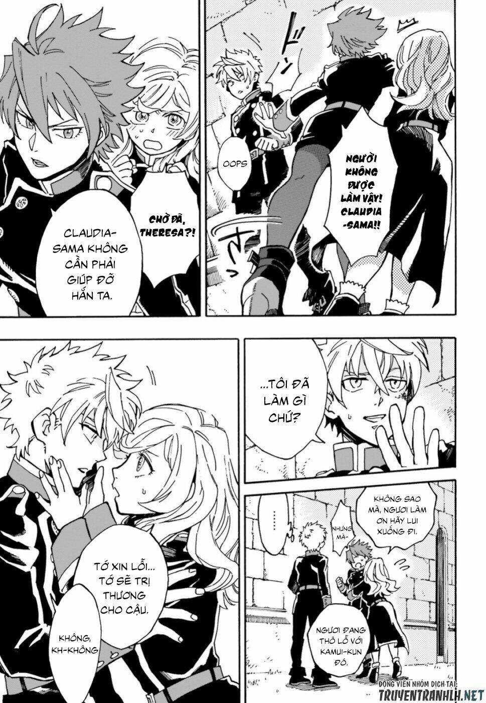 Maou No Utsuwa Chương 1 Ảnh 21