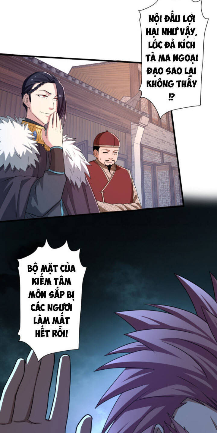 Các Ngươi Tu Tiên Còn Ta Rút Thẻ Chương 7 Ảnh 30