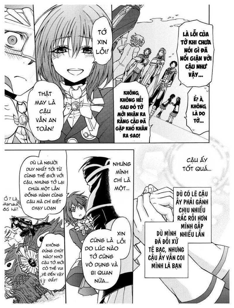 +A No Tachiichi Chương 13 Ảnh 24