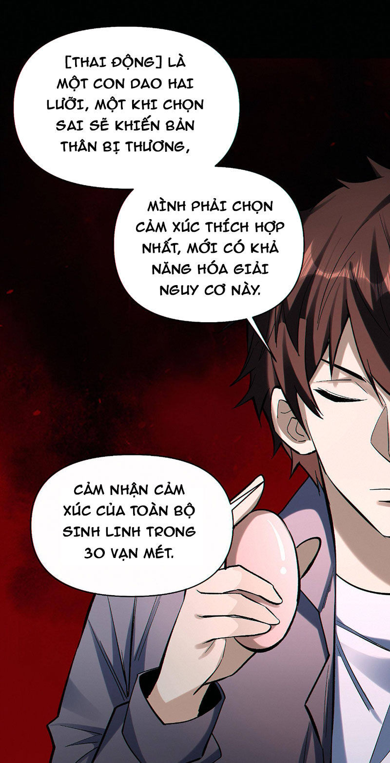 Cướp Đoạt Vô Số Thiên Phú, Ta Trở Thành Thần Ở Thời Đại Toàn Dân Chuyển Chức Chương 80 Ảnh 3