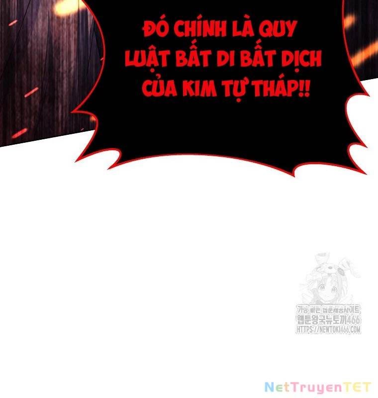 Trở Thành Nhân Viên Cho Các Vị Thần Chương 82 Ảnh 58