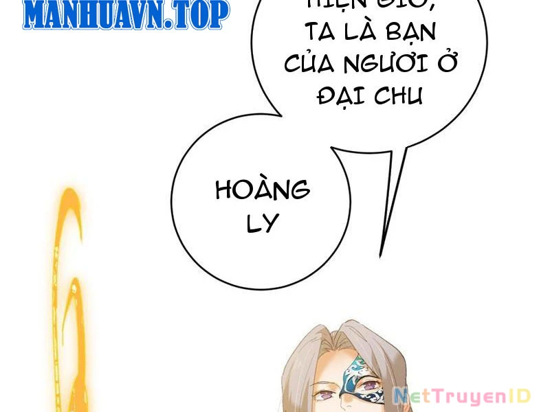 Đại Thừa Kỳ Mới Có Nghịch Tập Hệ Thống Chương 55 Ảnh 157
