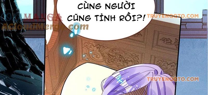 Vạn Tra Triêu Hoàng Chương 810 Ảnh 13