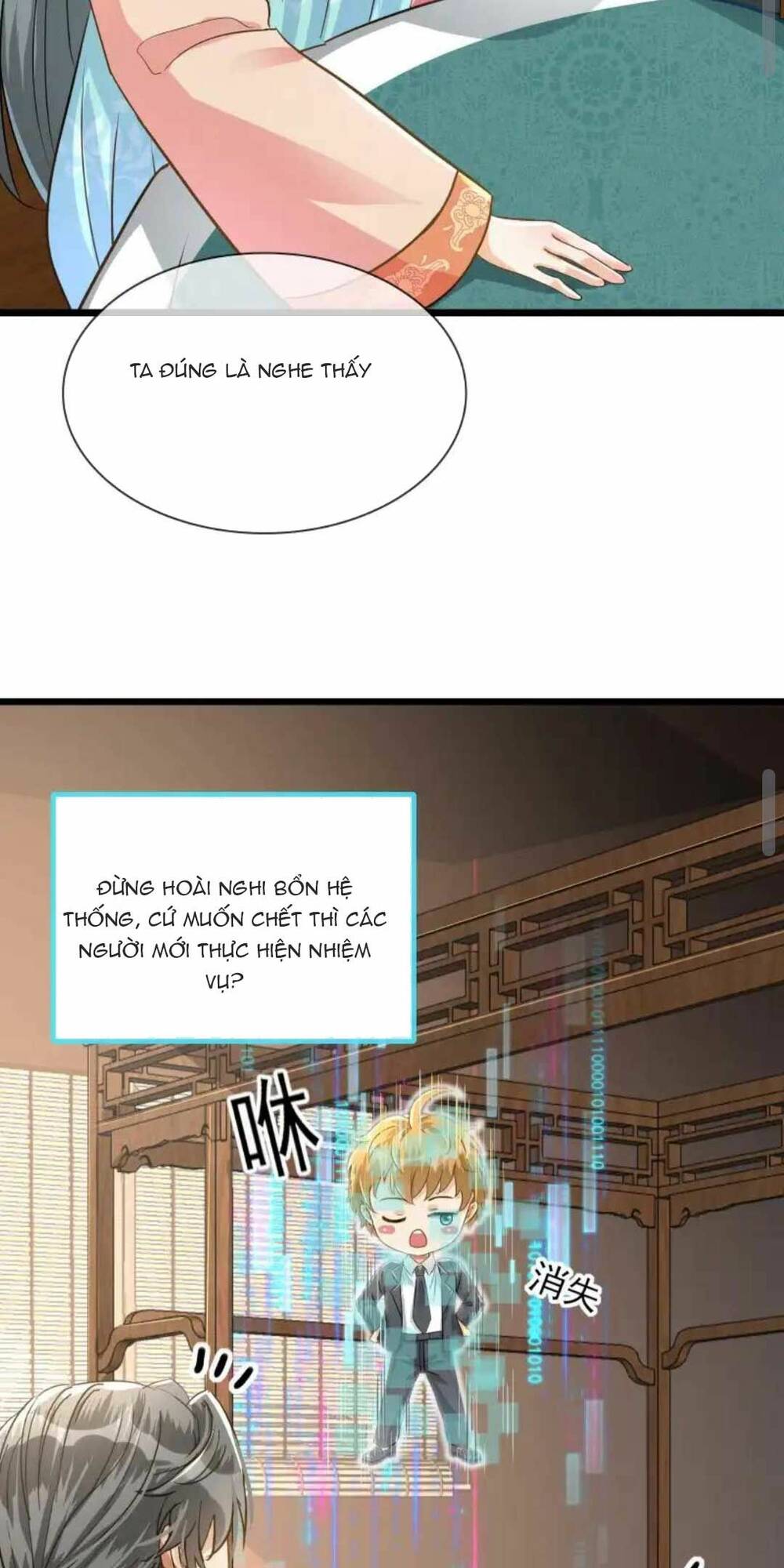 Thái Tử Phi Thế Thân Chương 2 Ảnh 24