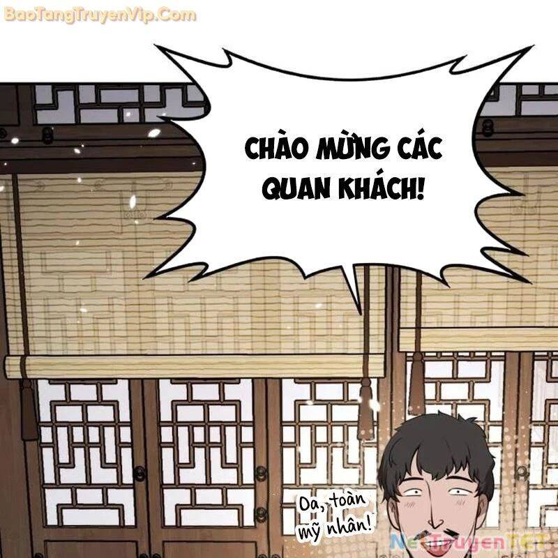 Có Lẽ Là Vô Địch Chương 15 Ảnh 193