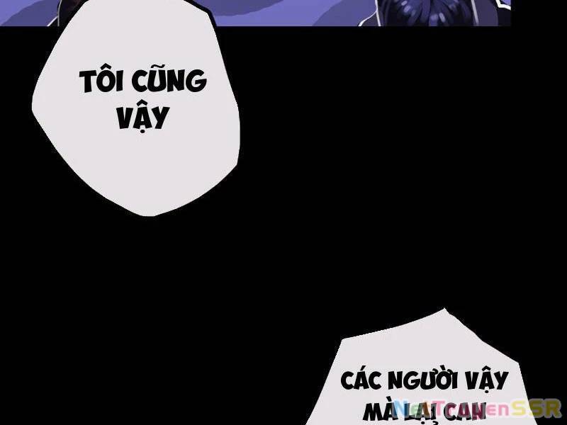 Chỗ Lánh Nạn Của Ta Chỉ Thu Thiếu Mỹ Nữ Chương 32 Ảnh 8