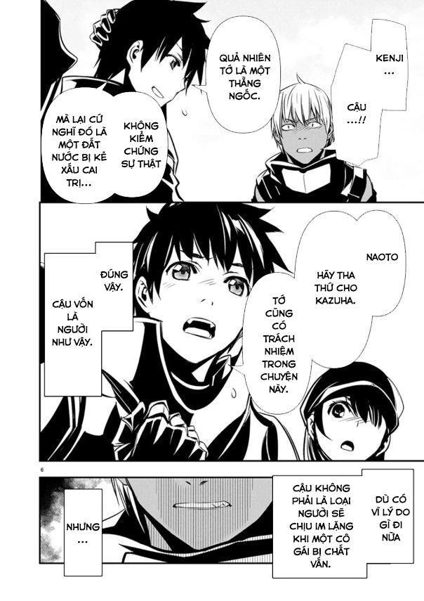 Isekai Ntr Chương 62 Ảnh 9