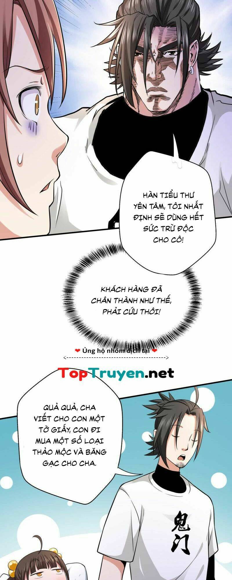 Vú Em Hộ Hoa Chương 30 Ảnh 14