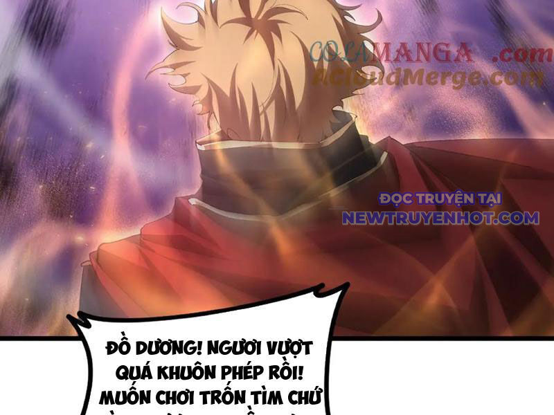 Ta Là Chúa Tể Trùng Độc Chương 53 Ảnh 72