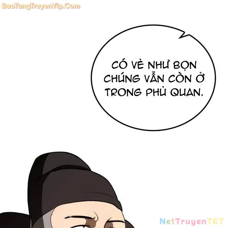 Có Lẽ Là Vô Địch Chương 15 Ảnh 8
