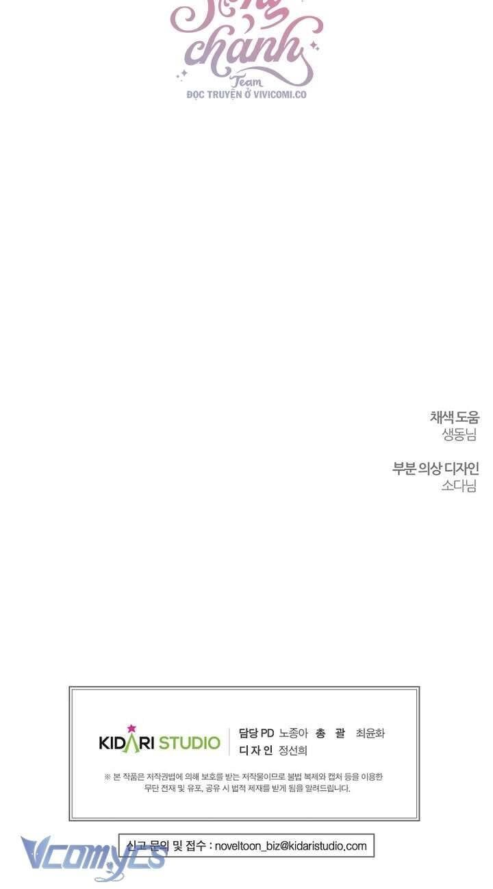 Tôi Phải Giấu Em Trai Trước Đã Chương 79 Ảnh 42