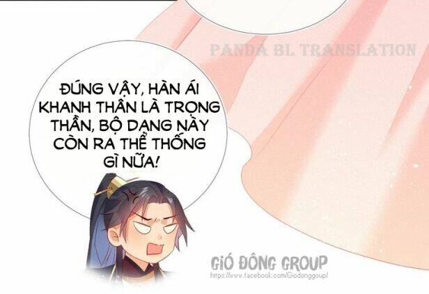 Thừa Tướng, Trẫm Biết Sai Rồi! Chương 13 Ảnh 35