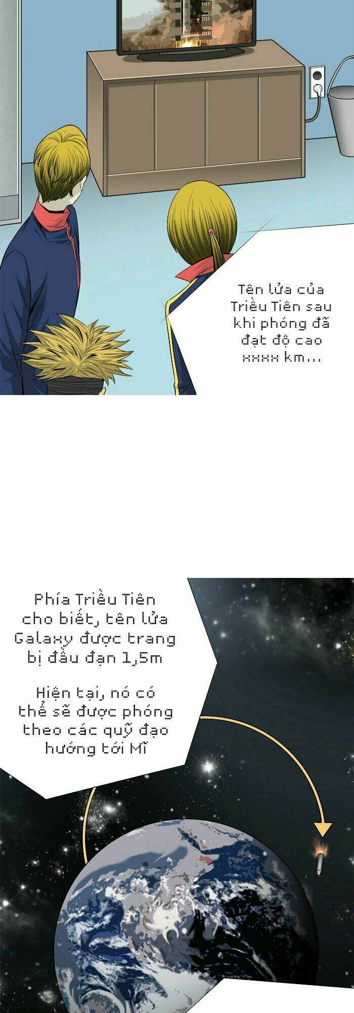 Aura From Another Planet Chương 28 Ảnh 13
