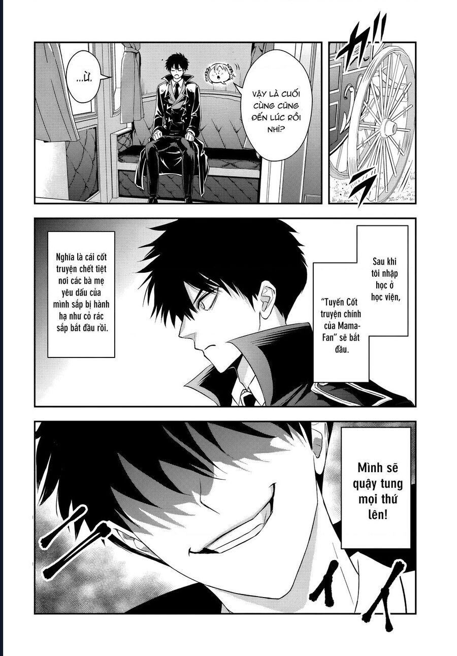 Sono Akuyaku Kizoku, Mama Heroine Ga Suki Sugiru ~Shinshi Na Doryoku De Saikyou To Nari Fuguu Na Oshi Chara Tasukemakuru~ Chương 12 Ảnh 16