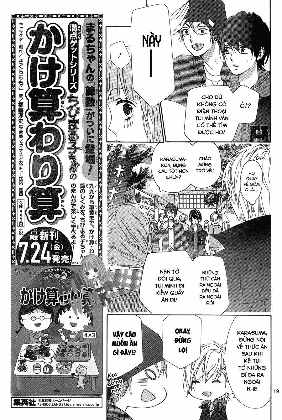Tsubasa To Hotaru Chương 24 Ảnh 21