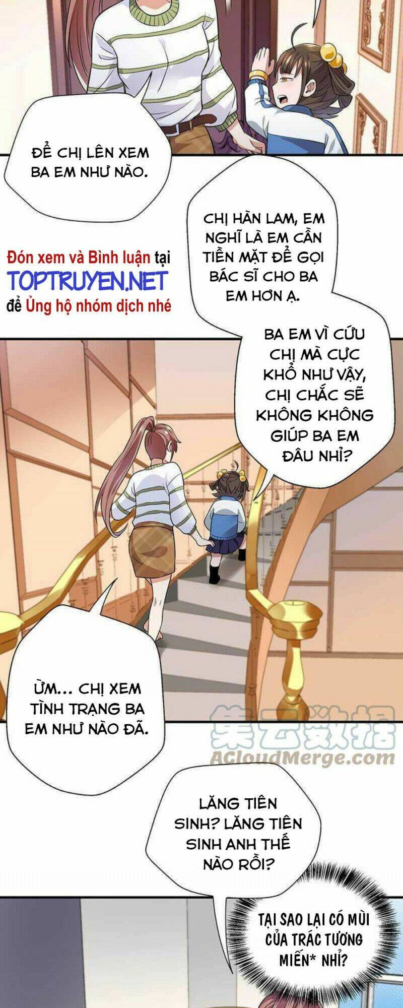 Vú Em Hộ Hoa Chương 31 Ảnh 17