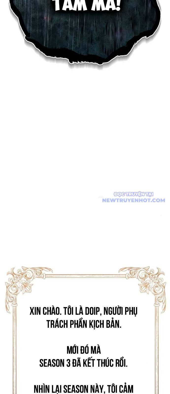 Quý Tộc Lười Biếng Trở Thành Thiên Tài Chương 138 Ảnh 114