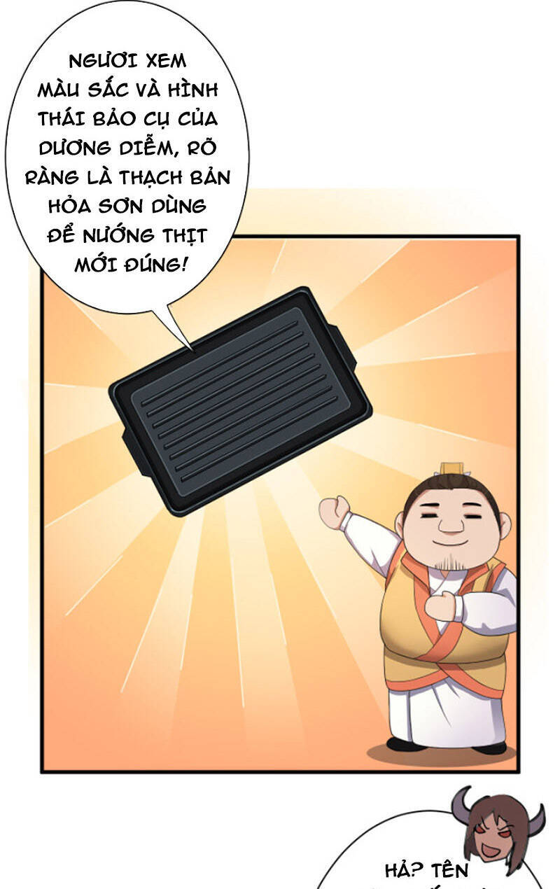 Các Ngươi Tu Tiên Còn Ta Rút Thẻ Chương 9 Ảnh 35