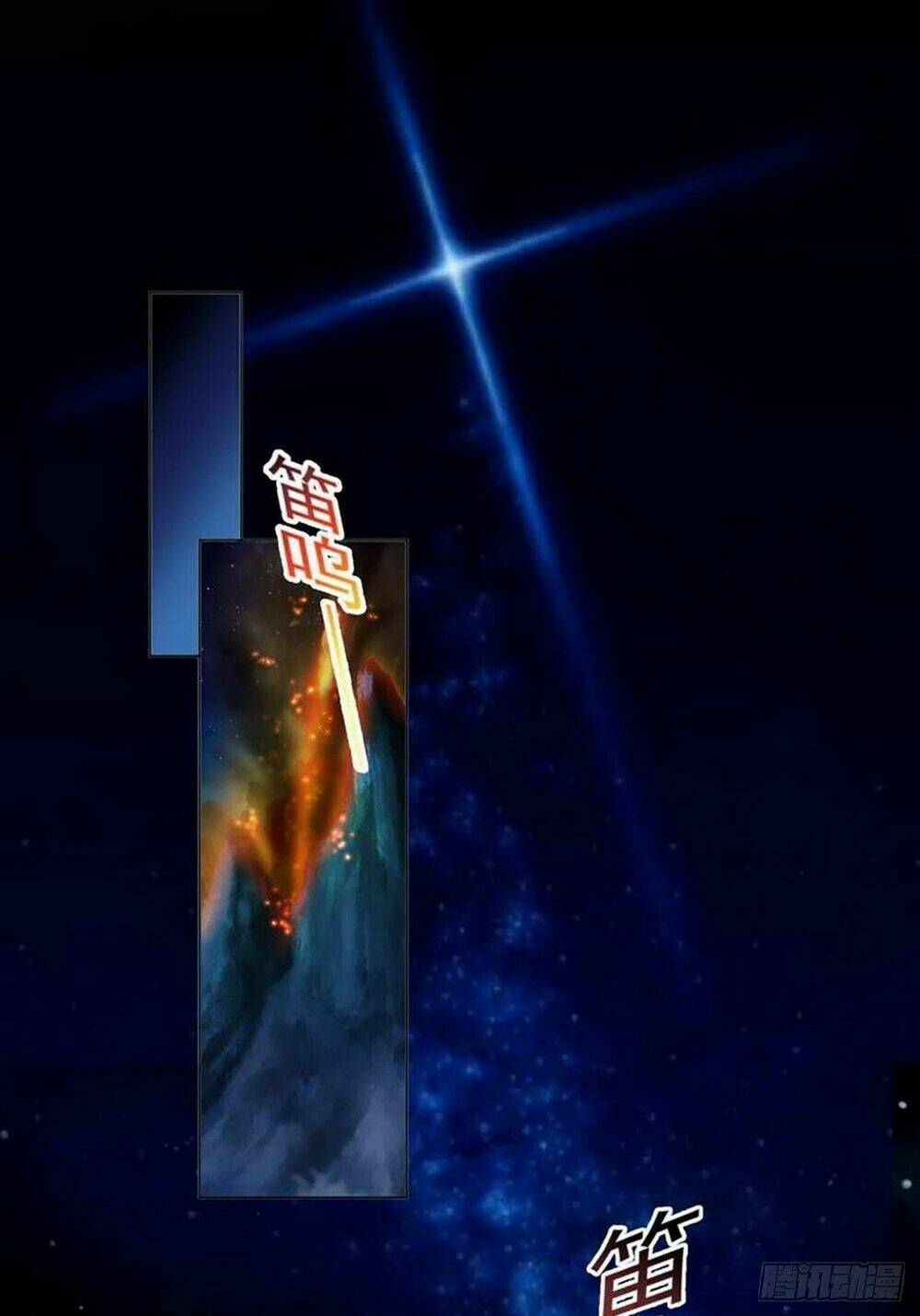 Quỷ Quyệt @Ai Chương 1 Ảnh 4