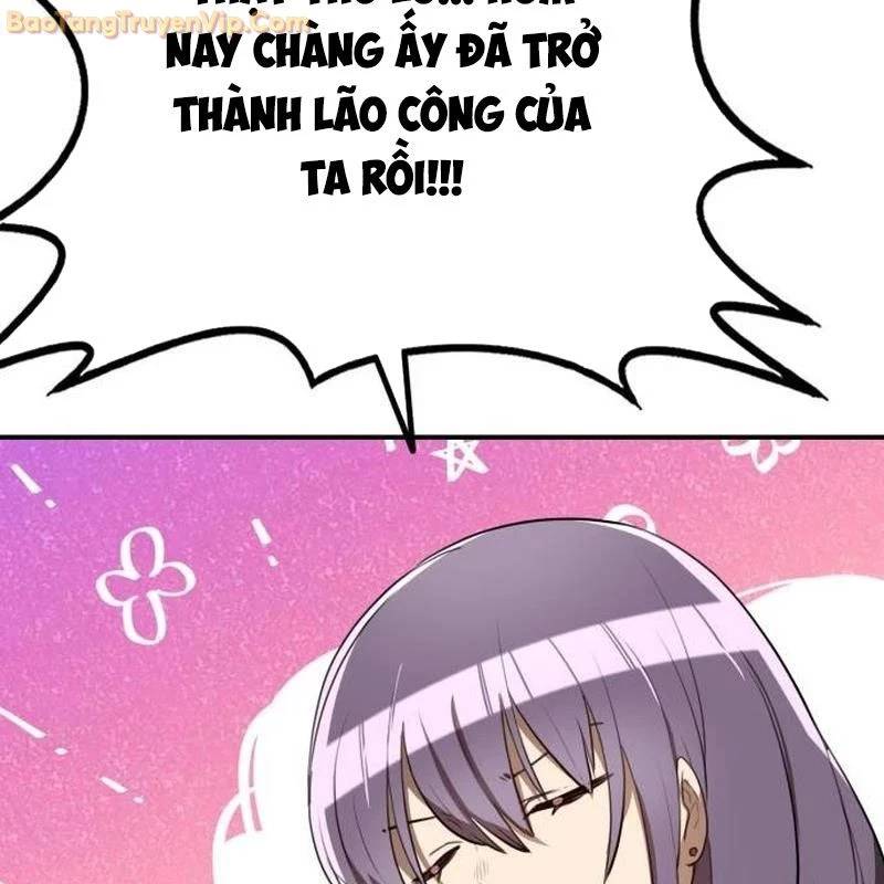 Có Lẽ Là Vô Địch Chương 15 Ảnh 63