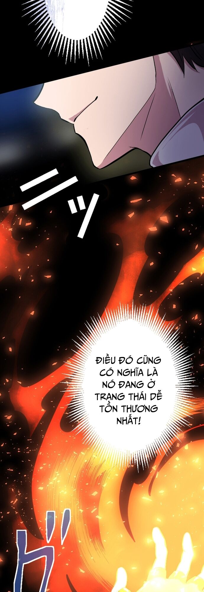Ochikobore Kenja Wa Ur Skill Chương 2 Ảnh 50
