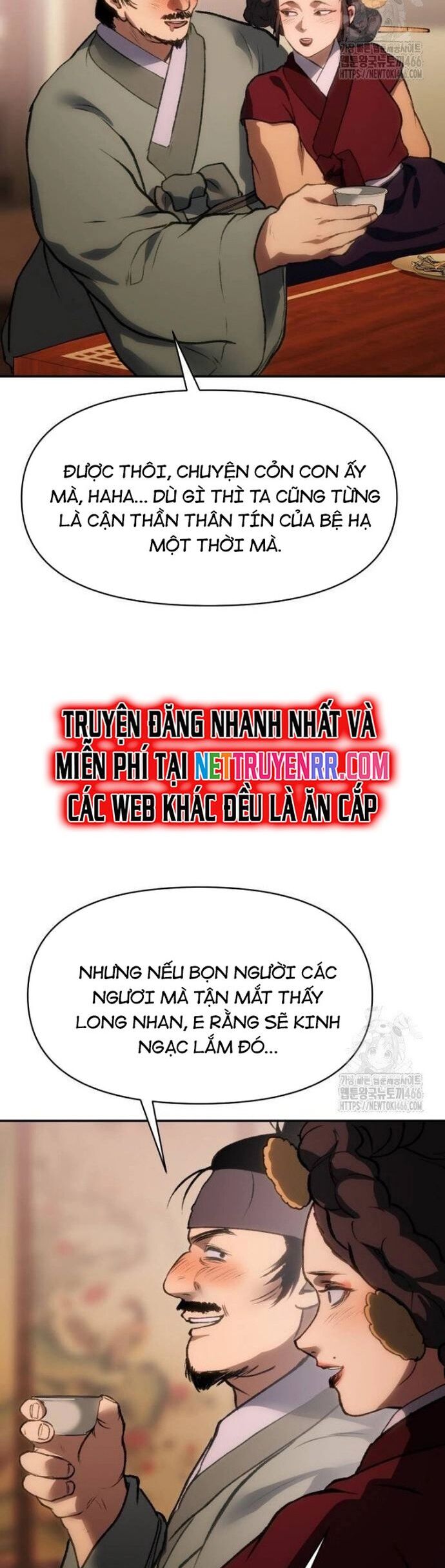 Ám Vệ Chương 55 Ảnh 54