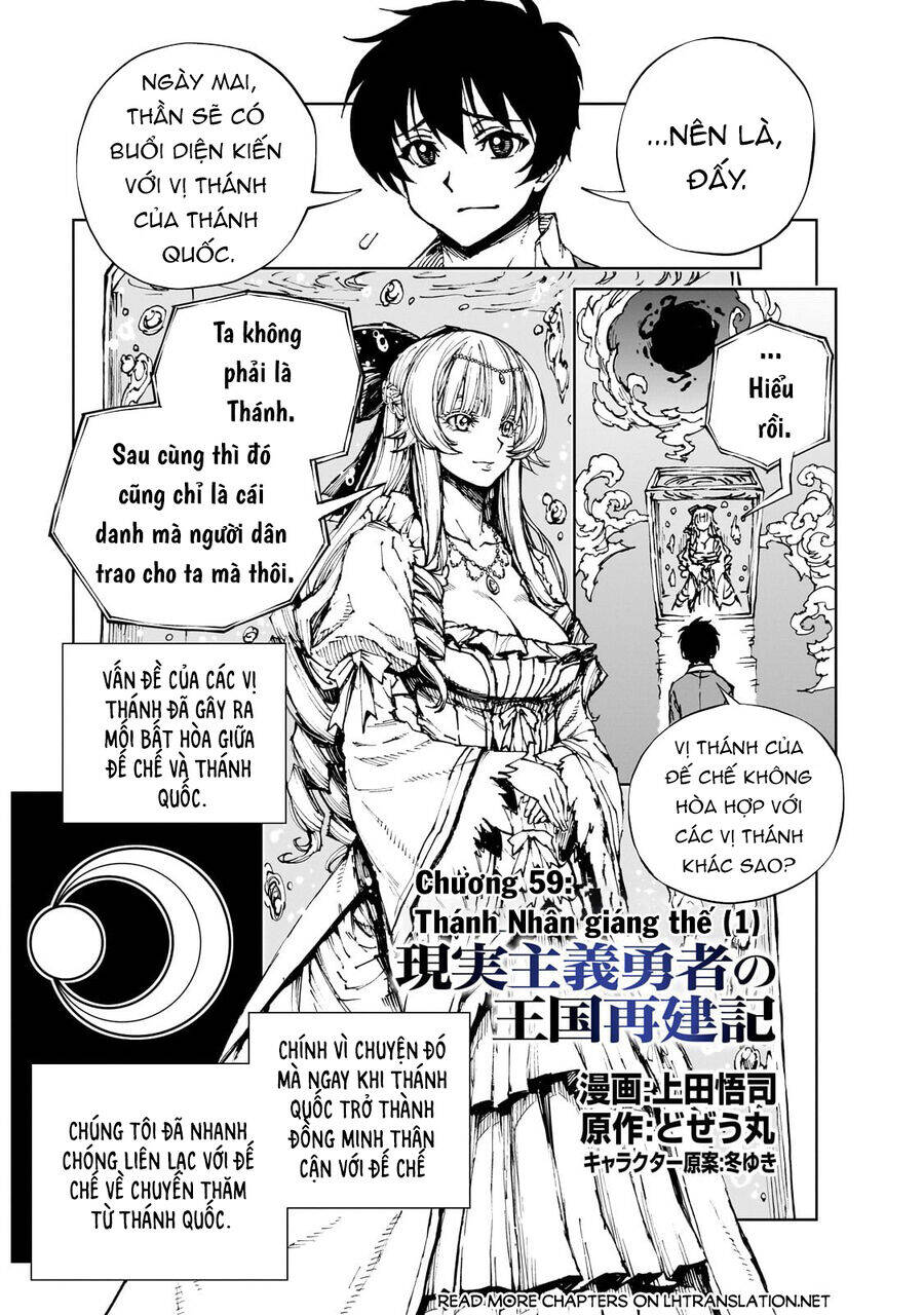 Genjitsu Shugi Yuusha No Oukoku Saikenki Chương 59 Ảnh 5