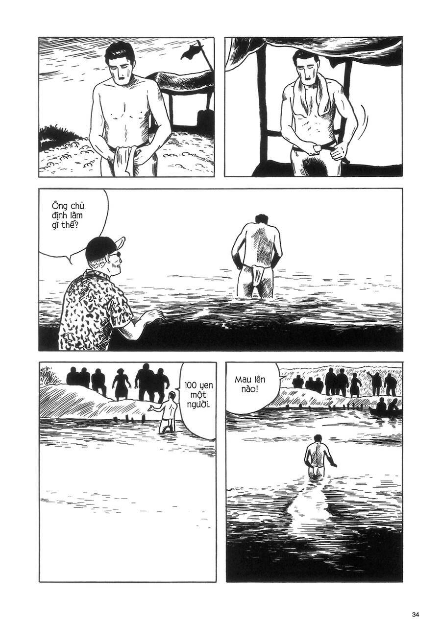 Munou No Hito - Người Vô Năng Chương 1 Ảnh 31