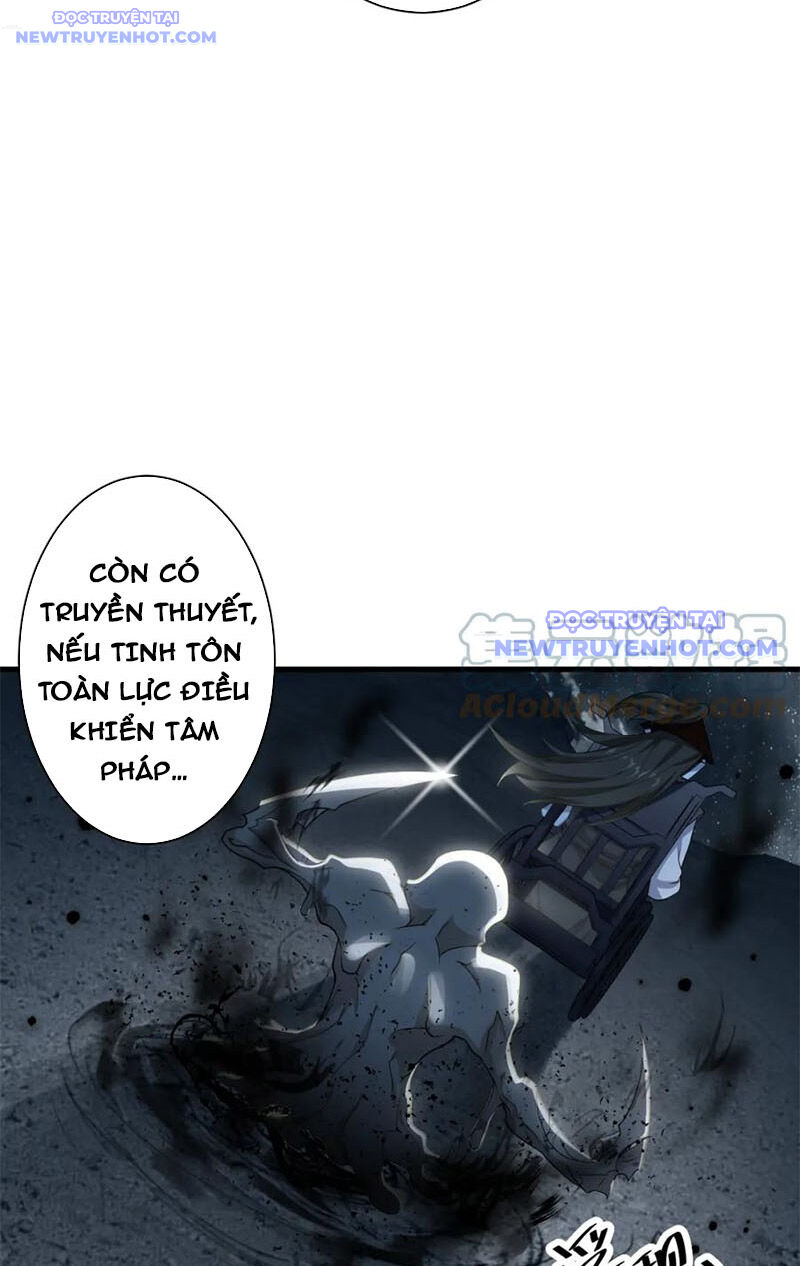 Các Ngươi Tu Tiên Còn Ta Rút Thẻ Chương 13 Ảnh 20