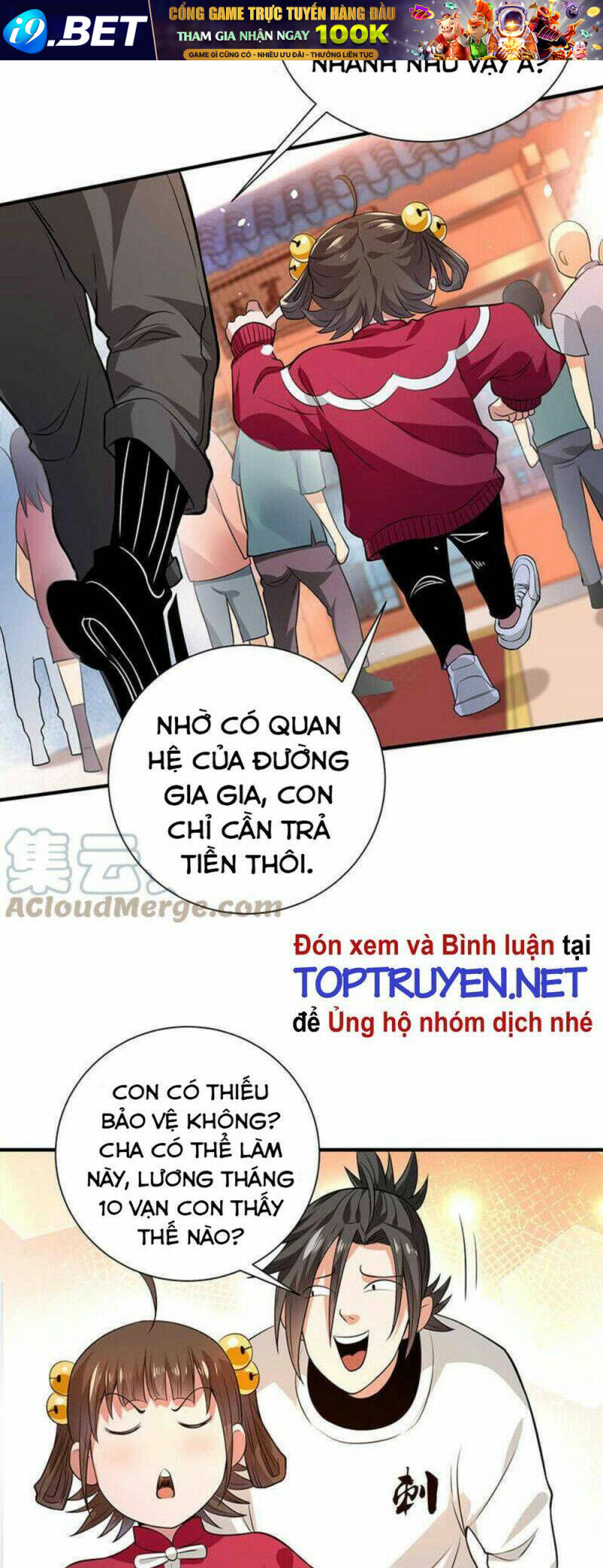 Vú Em Hộ Hoa Chương 33 Ảnh 15