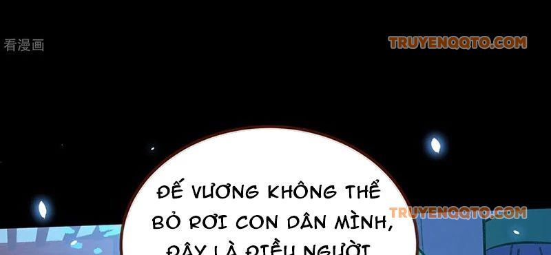 Vạn Tra Triêu Hoàng Chương 810 Ảnh 86