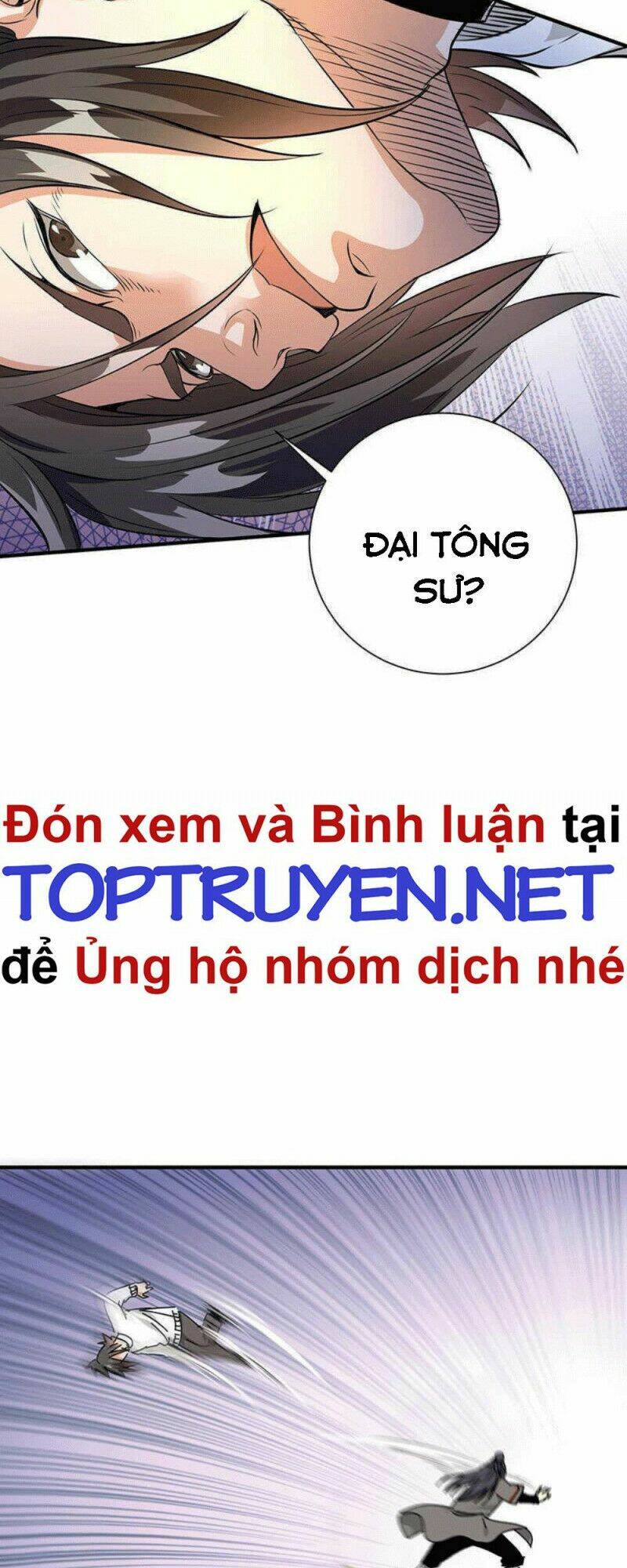 Vú Em Hộ Hoa Chương 35 Ảnh 8