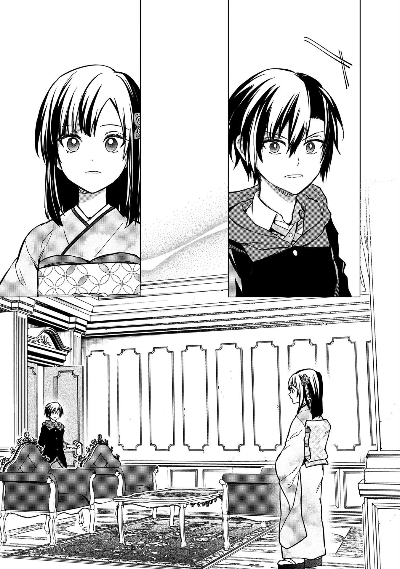 Byakuda No Hanamuko Chương 7 Ảnh 17