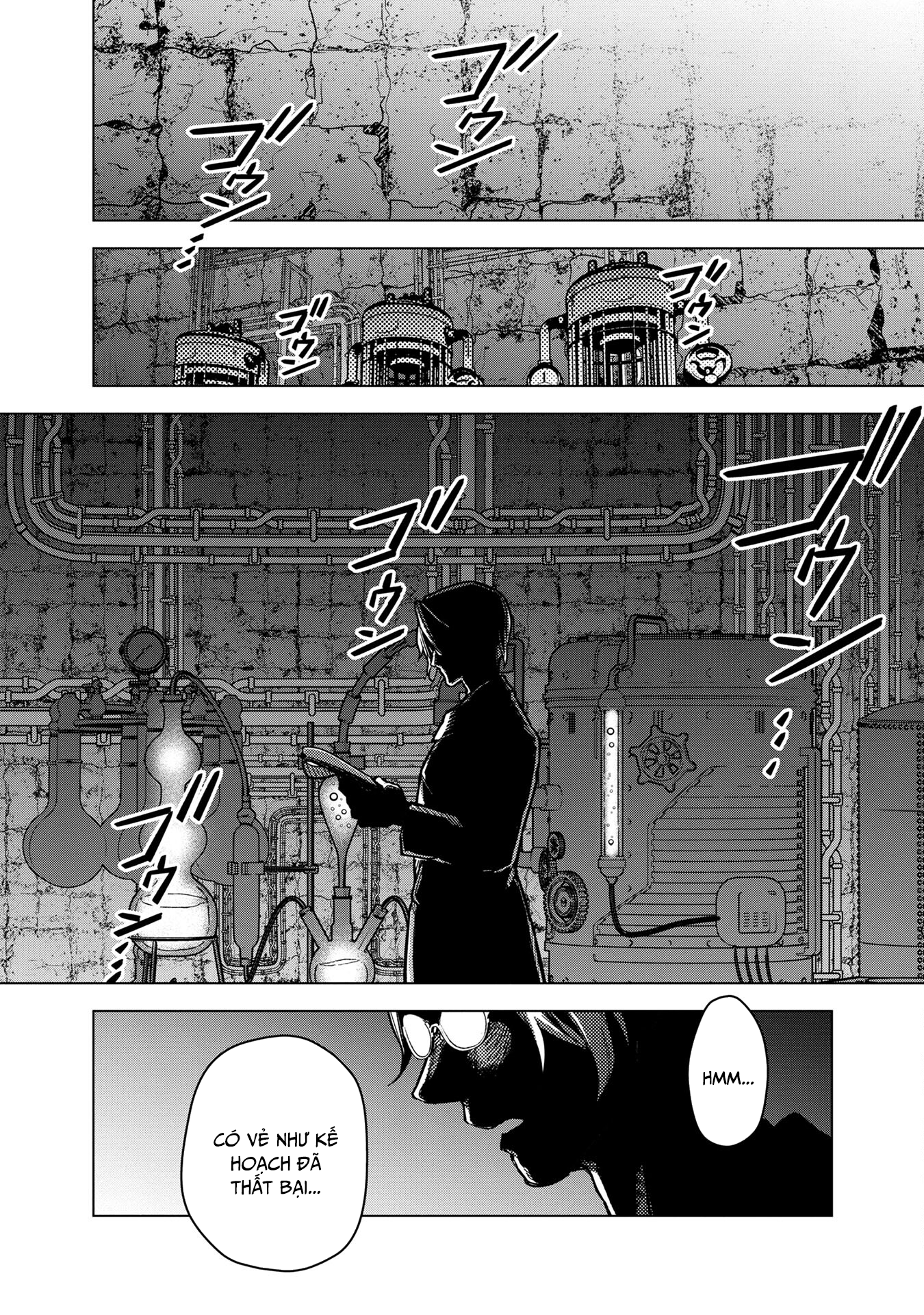 Byakuda No Hanamuko Chương 7 Ảnh 40