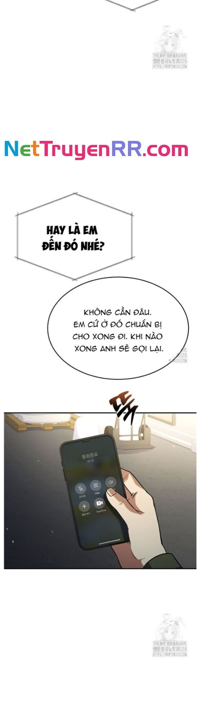 Đầu Bếp Trẻ Nhất Tới Từ Khách Sạn Hạng Ba Chương 95 Ảnh 30
