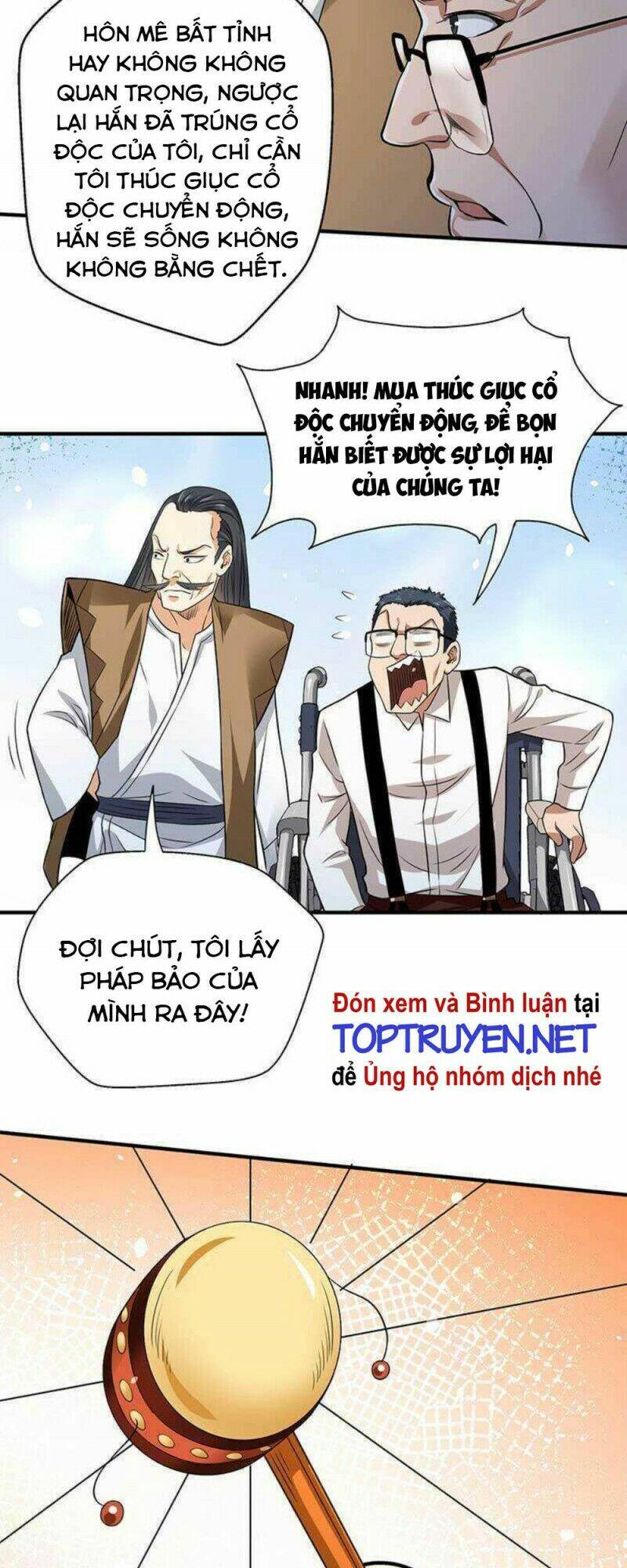Vú Em Hộ Hoa Chương 31 Ảnh 27