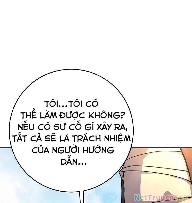 Trở Thành Nhân Viên Cho Các Vị Thần Chương 78 Ảnh 11