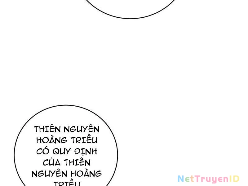 Đại Thừa Kỳ Mới Có Nghịch Tập Hệ Thống Chương 55 Ảnh 147