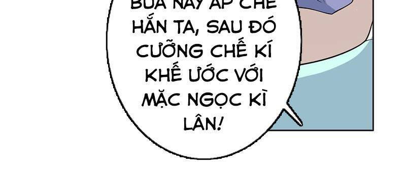 Tối Cường Thần Thú Hệ Thống Chương 249 Ảnh 11