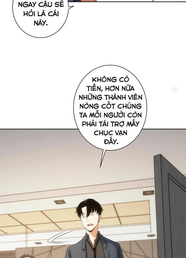 Ta Có Thể Thấy Tỉ Lệ Thành Công Chương 217 Ảnh 16